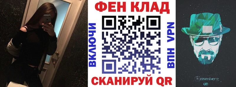 Амфетамин 97%  Инза 