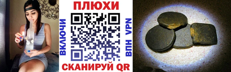 купить наркоту  Инза  ГАШ индика сатива 