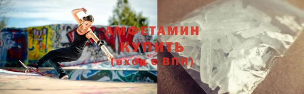 дистиллят марихуана Балабаново