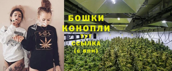 кокаин премиум Баксан