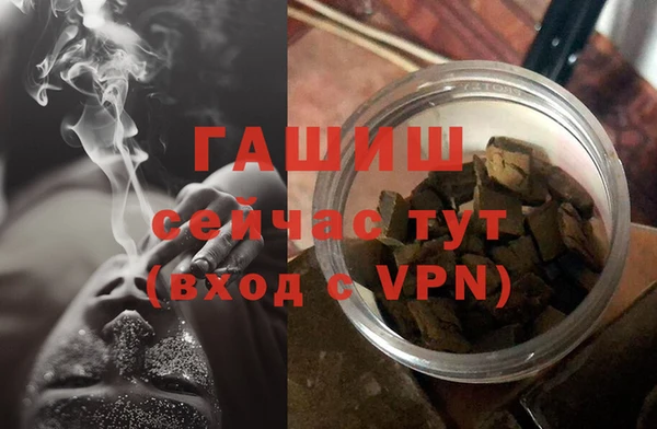 ПСИЛОЦИБИНОВЫЕ ГРИБЫ Слюдянка