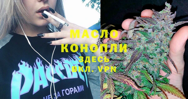 spice Снежинск