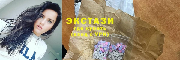 дистиллят марихуана Балабаново