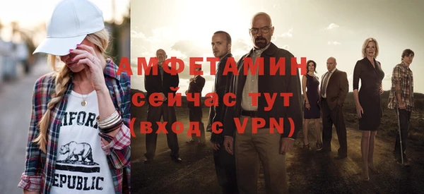 дистиллят марихуана Балабаново