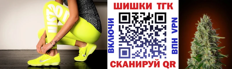 Бошки марихуана Amnesia  Инза 